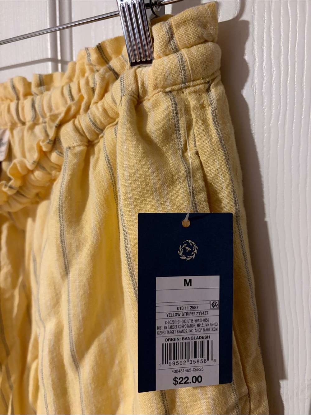 Universal Thread Yellow Striped Drawstring Shorts - Picture 2 of 3